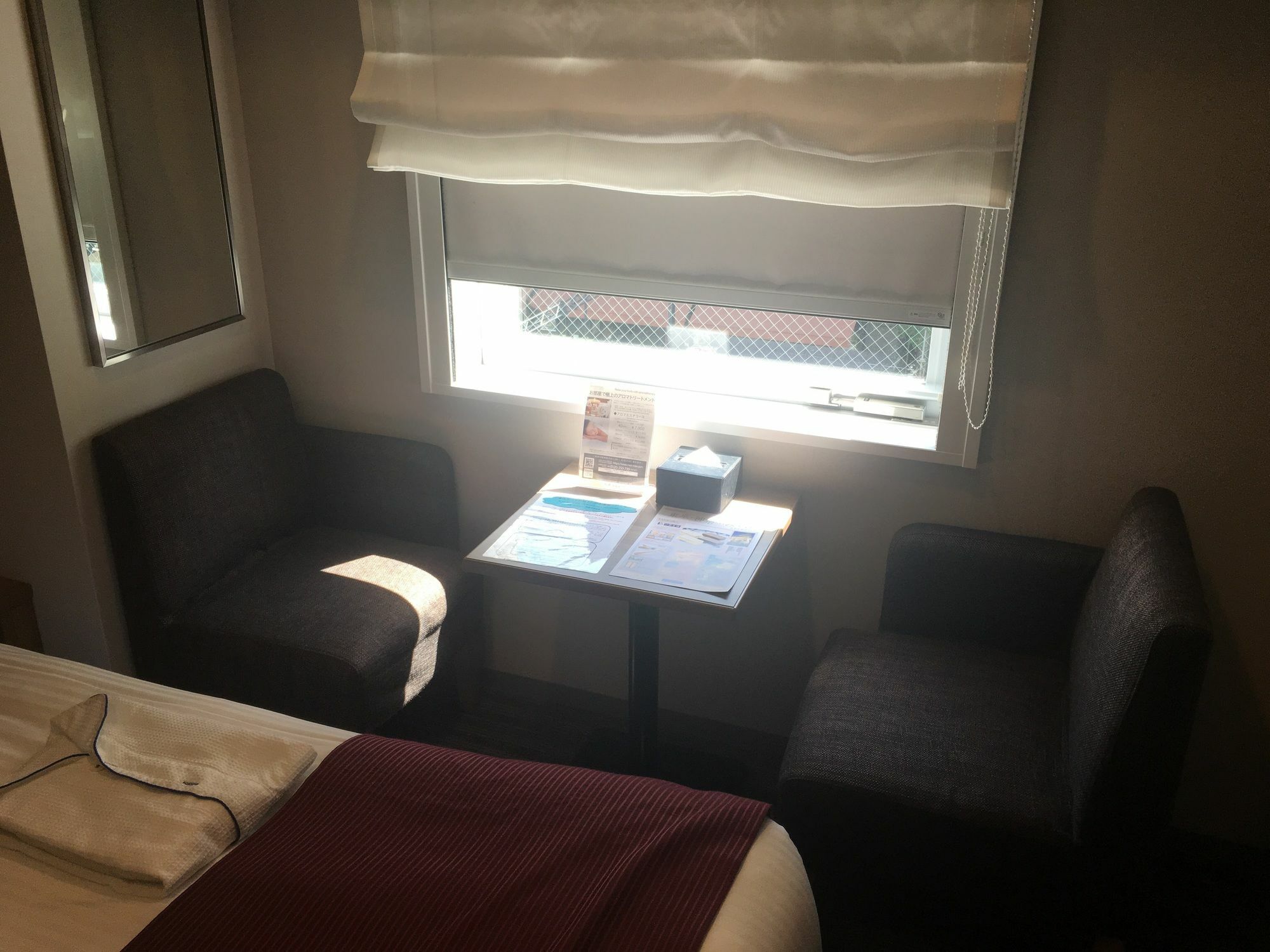Keikyu Ex Inn Higashi-Ginza Tokió Kültér fotó